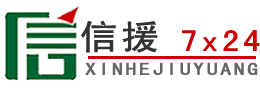 郁南道路救援送油
